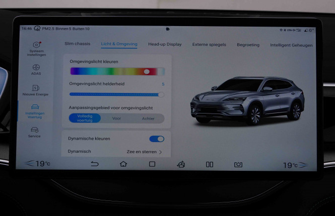 BYD_BYD_SEAL U_2551517_14.jpg