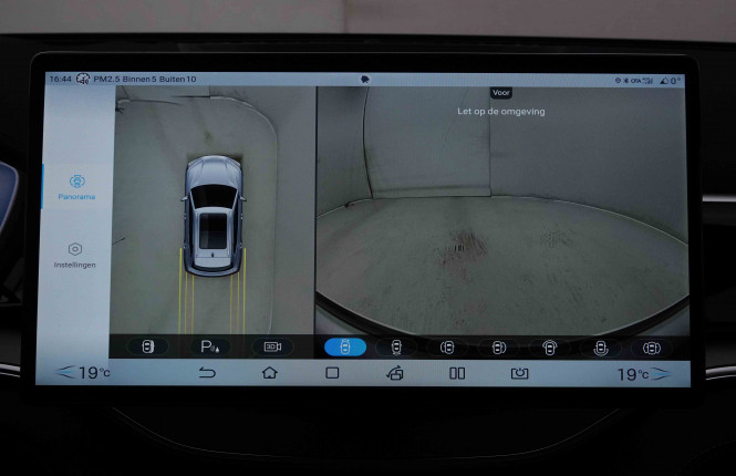 BYD_BYD_SEAL U_2551517_5.jpg