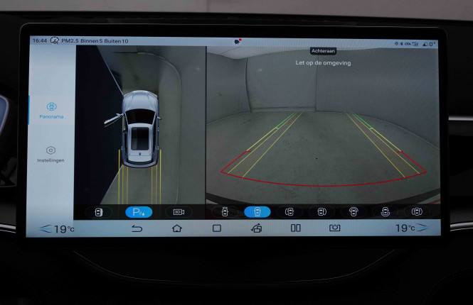 BYD_BYD_SEAL U_2551524_13.jpg