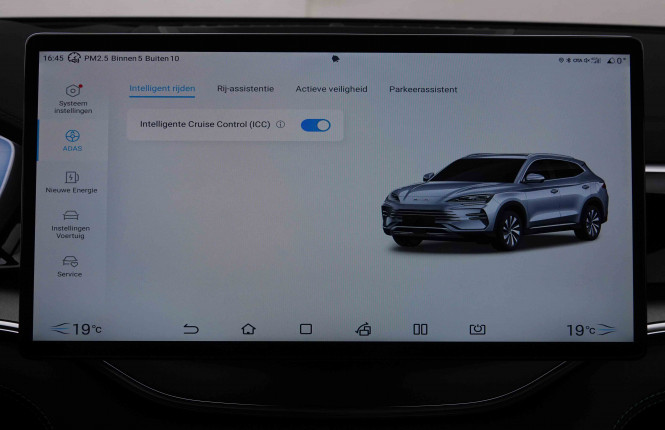 BYD_BYD_SEAL U_2551524_18.jpg