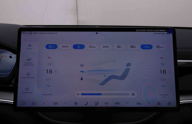 BYD_BYD_SEAL U_2551526_14.jpg BYD_BYD_SEAL U_2551526_14.jpg