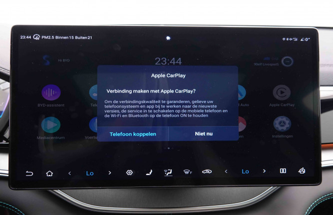 BYD_BYD_SEAL U_2551530_14.jpg