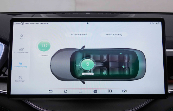 BYD_BYD_SEAL U_2551833_19.jpg