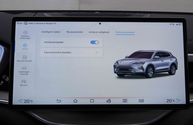 BYD_BYD_SEAL U_2551833_25.jpg