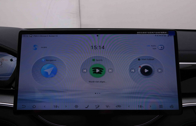 BYD_BYD_SEAL U_2651870_17.jpg