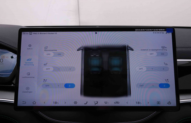 BYD_BYD_SEAL U_2651875_15.jpg