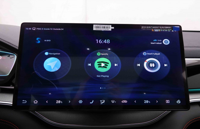 BYD_BYD_SEAL U_2653410_69.jpg