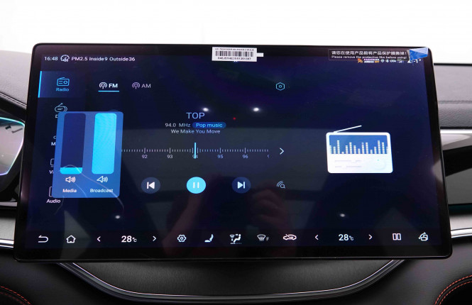 BYD_BYD_SEAL U_2653410_70.jpg