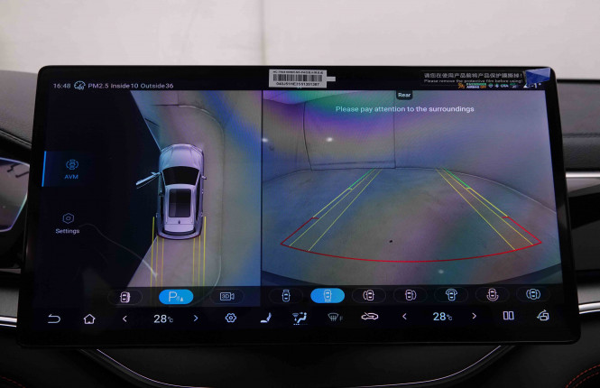 BYD_BYD_SEAL U_2653417_71.jpg