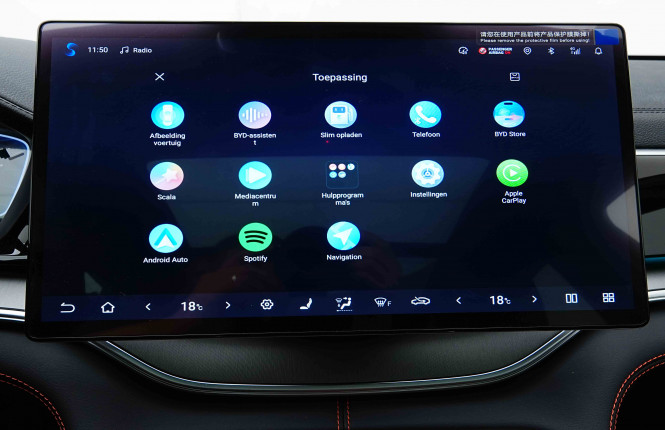 BYD_BYD_SEAL U_2654086_14.jpg