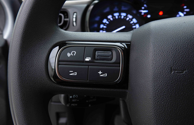 CITROEN_CITROEN_C3_2654562_17.jpg