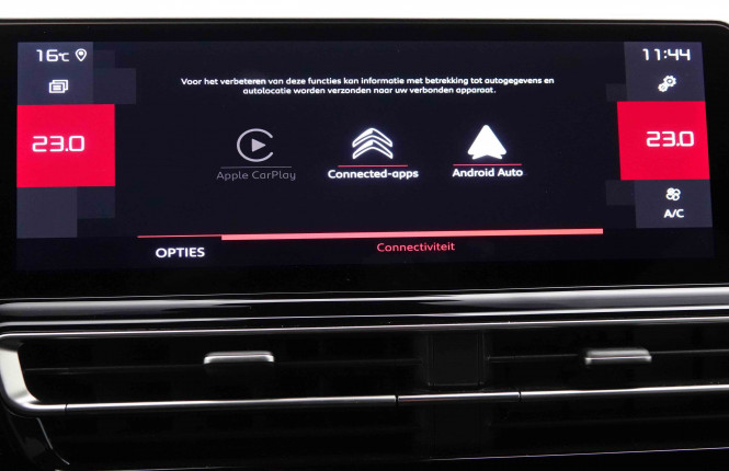 CITROEN_CITROEN_C5AIRCROS_2652579_13.jpg CITROEN_CITROEN_C5AIRCROS_2652579_13.jpg