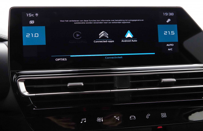 CITROEN_CITROEN_C5AIRCROS_2652580_12.jpg CITROEN_CITROEN_C5AIRCROS_2652580_12.jpg