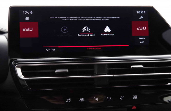 CITROEN_CITROEN_C5AIRCROS_2652585_12.jpg CITROEN_CITROEN_C5AIRCROS_2652585_12.jpg