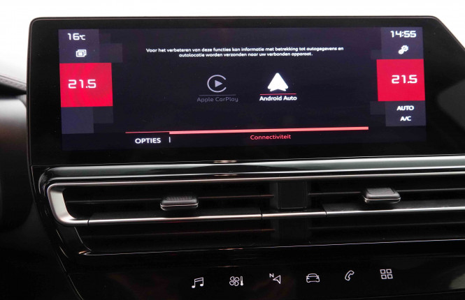 CITROEN_CITROEN_C5AIRCROS_2653079_12.jpg CITROEN_CITROEN_C5AIRCROS_2653079_12.jpg