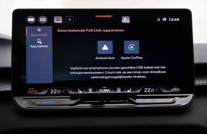 CUPRA_CUPRA_TERRAMAR_2653185_12.jpg CUPRA_CUPRA_TERRAMAR_2653185_12.jpg