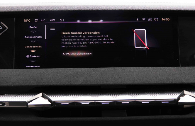 DS_DS_DS4_2550416_11.jpg DS_DS_DS4_2550416_11.jpg