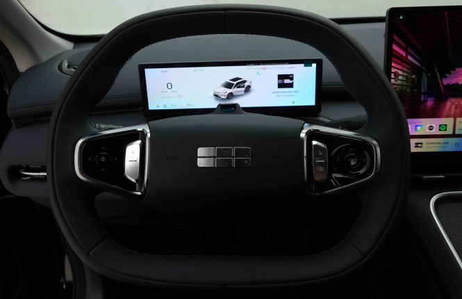 GEELY_GEELY_STARRAYEMI_2654073_8.jpg