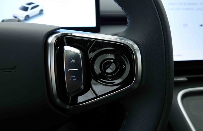 GEELY_GEELY_STARRAYEMI_2654680_20.jpg