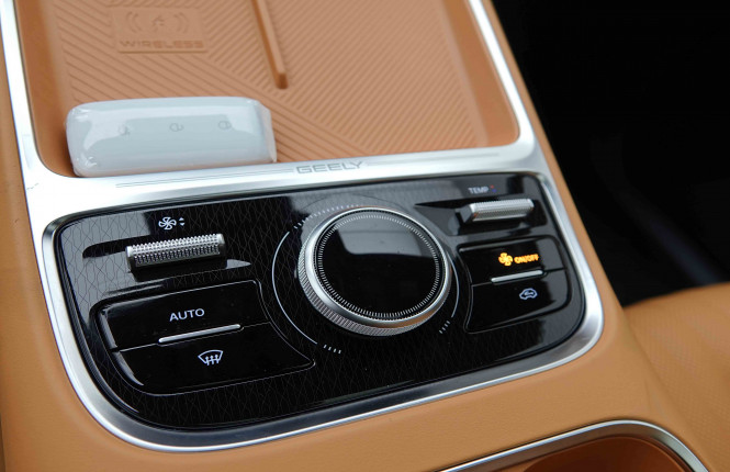 GEELY_GEELY_STARRAYEMI_2655426_15.jpg