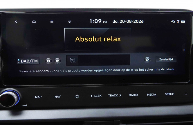 HYUNDAI_HYUNDAI_I20_2654973_11.jpg