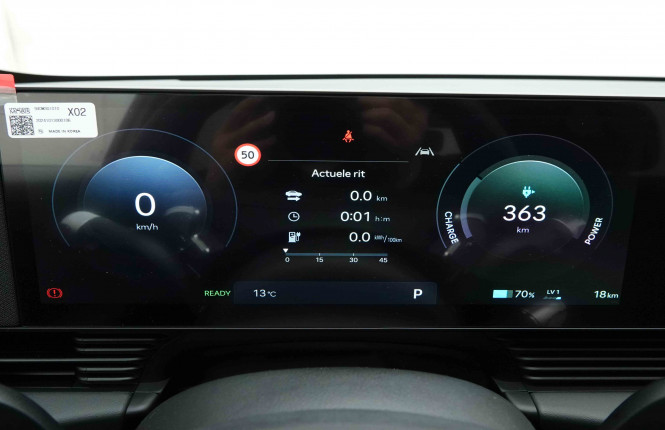 HYUNDAI_HYUNDAI_IONIQ 5_2653755_15.jpg