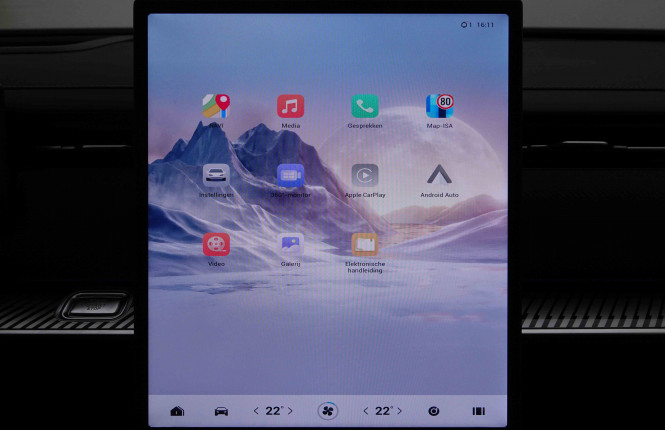 JAECOO_JAECOO_J7_2550984_11.jpg JAECOO_JAECOO_J7_2550984_11.jpg