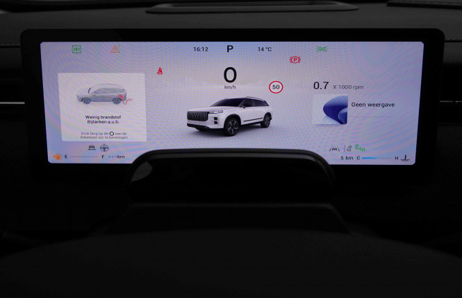 JAECOO_JAECOO_J7_2550987_14.jpg JAECOO_JAECOO_J7_2550987_14.jpg