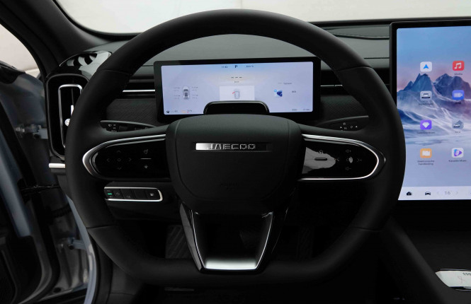 JAECOO_JAECOO_J7_2654056_8.jpg