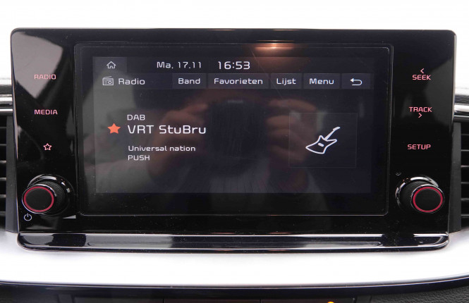 KIA_KIA_CEED SW_2551242_10.jpg KIA_KIA_CEED SW_2551242_10.jpg