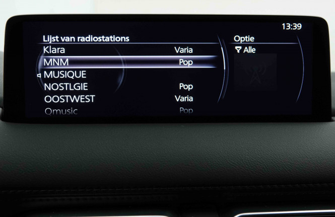 MAZDA_MAZDA_CX5_2654199_11.jpg