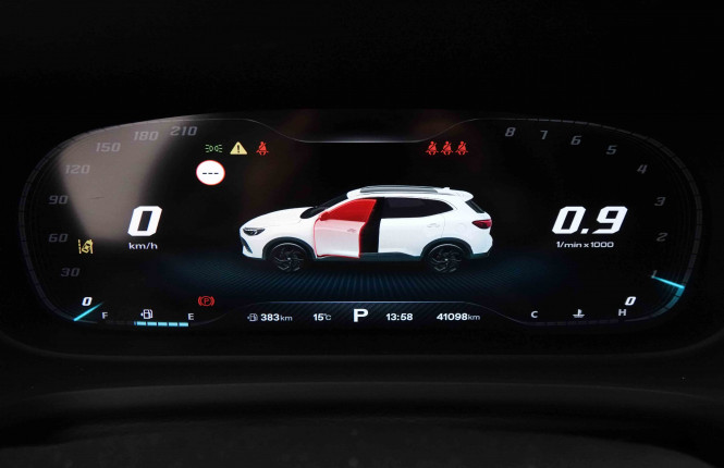 MG_MG_HS_2652734_17.jpg MG_MG_HS_2652734_17.jpg