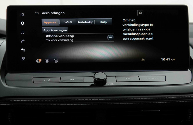 NISSAN_NISSAN_QASHQAI_2653743_14.jpg NISSAN_NISSAN_QASHQAI_2653743_14.jpg