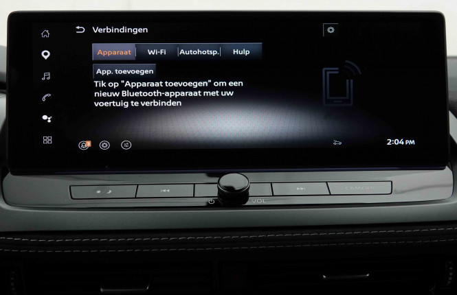 NISSAN_NISSAN_QASHQAI_2653747_13.jpg NISSAN_NISSAN_QASHQAI_2653747_13.jpg