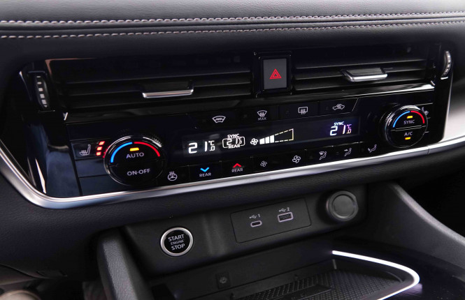 NISSAN_NISSAN_XTRAIL_2551471_15.jpg NISSAN_NISSAN_XTRAIL_2551471_15.jpg