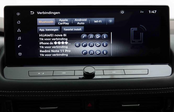 NISSAN_NISSAN_XTRAIL_2653380_11.jpg