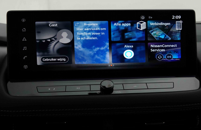 NISSAN_NISSAN_XTRAIL_2653473_12.jpg