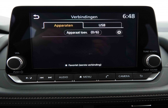 NISSAN_NISSAN_XTRAIL_2653488_33.jpg