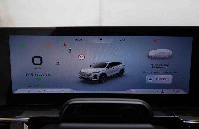 OMODA_OMODA_OMODA 5_2550798_16.jpg OMODA_OMODA_OMODA 5_2550798_16.jpg