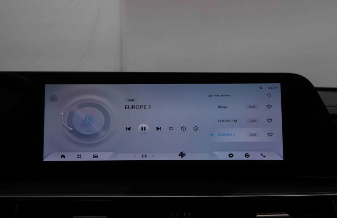 OMODA_OMODA_OMODA 5_2551212_11.jpg