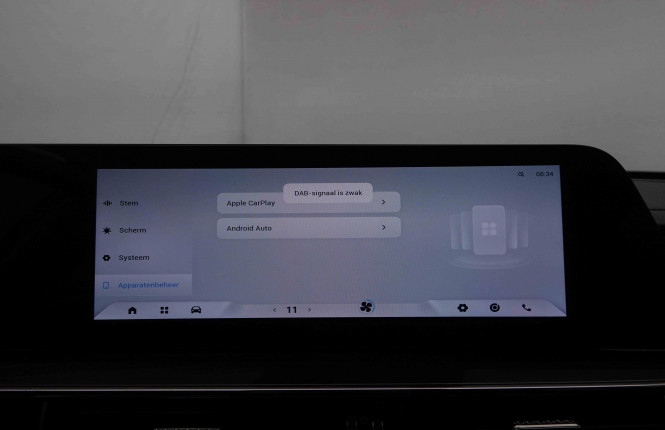 OMODA_OMODA_OMODA 5_2551664_10.jpg OMODA_OMODA_OMODA 5_2551664_10.jpg