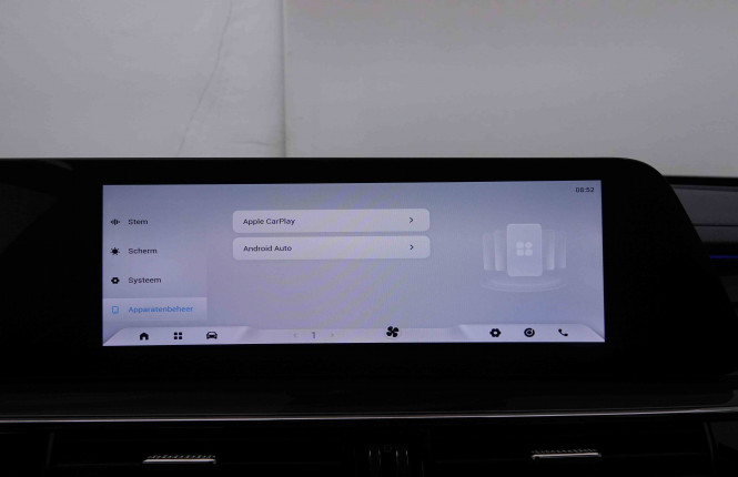 OMODA_OMODA_OMODA 5_2551670_65.jpg OMODA_OMODA_OMODA 5_2551670_65.jpg