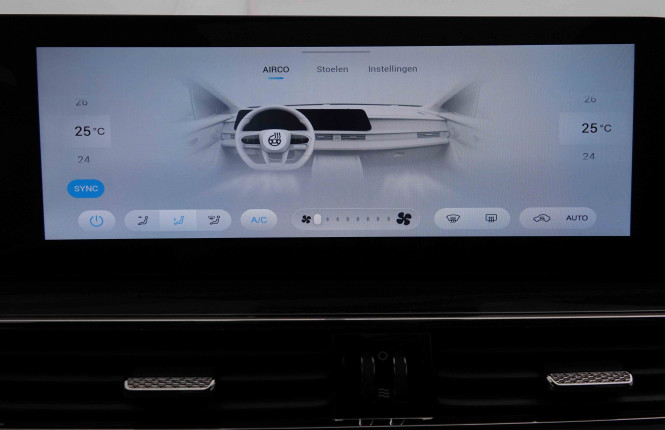 OMODA_OMODA_OMODA 5_2652749_11.jpg