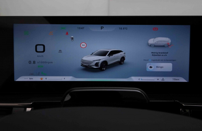 OMODA_OMODA_OMODA 5_2652750_15.jpg