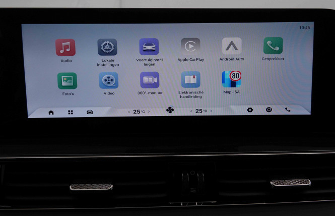 OMODA_OMODA_OMODA 5_2652757_13.jpg