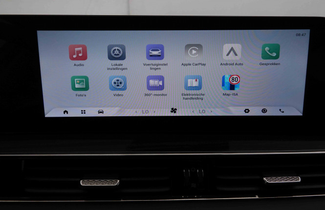 OMODA_OMODA_OMODA 5_2652779_13.jpg