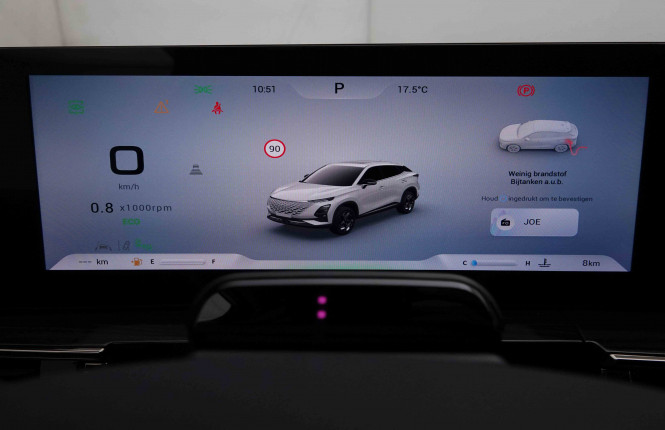 OMODA_OMODA_OMODA 5_2652800_15.jpg