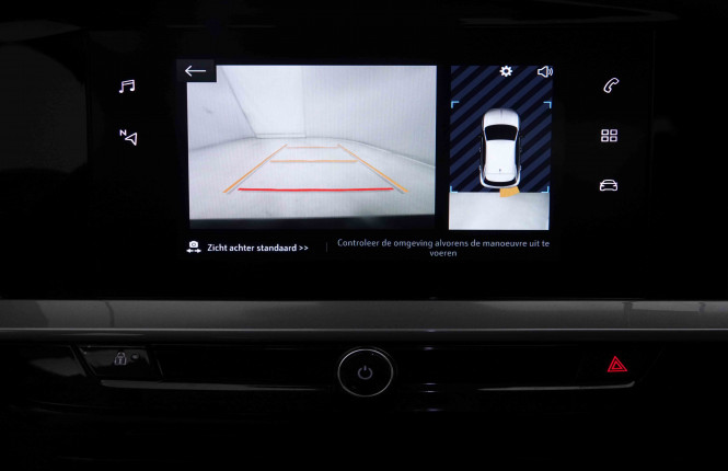 OPEL_OPEL_MOKKA_2550611_12.jpg OPEL_OPEL_MOKKA_2550611_12.jpg