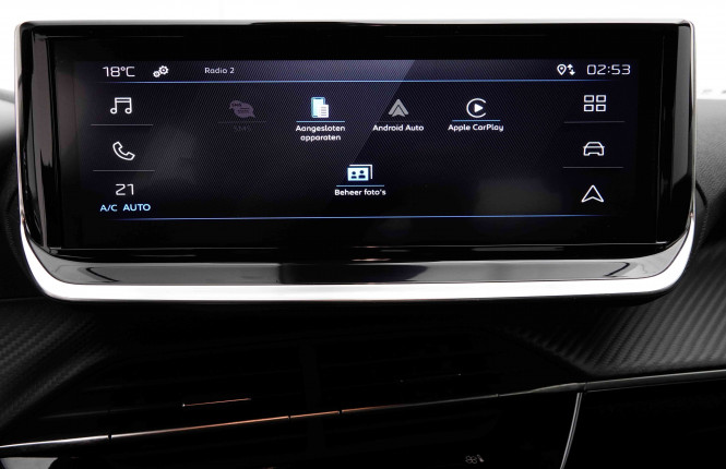 PEUGEOT_PEUGEOT_2008_2653085_11.jpg PEUGEOT_PEUGEOT_2008_2653085_11.jpg