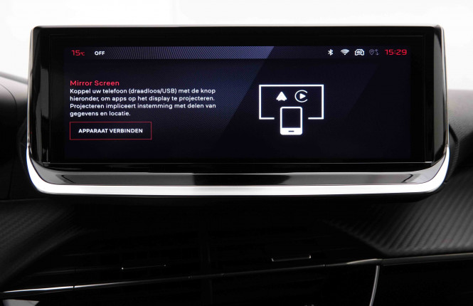 PEUGEOT_PEUGEOT_208_2550385_10.jpg PEUGEOT_PEUGEOT_208_2550385_10.jpg